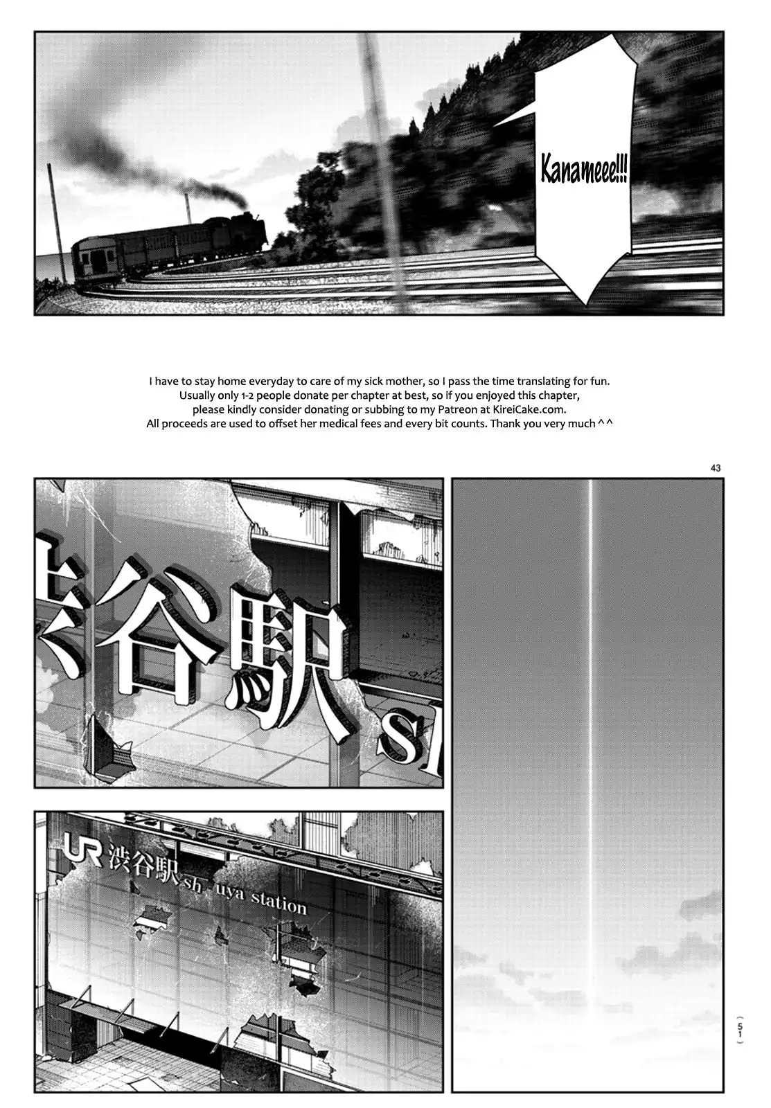 Darwin's Game Chapter 80 48